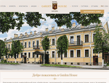 Tablet Screenshot of hotel-gh.com